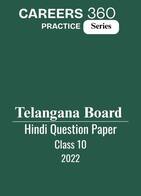 Telangana Board Class 10 Hindi Question Paper 2022