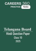 Telangana Board Class 10 Hindi Question Paper 2025