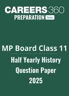 MP Board Class 11 Half  Yearly History Question Paper 2025-26