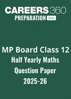 MP Board Class 12 Half Yearly Maths Question Paper 2025-26