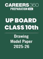 UP Board Class 10th Drawing Model Paper 2025-26