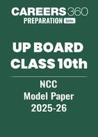 UP Board Class 10th NCC Model Paper 2025-26