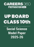 UP Board Class 10th Social Science Model Paper 2025-26