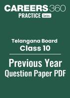 Telangana Board Class 10 Previous Year Question Papers (All Subjects)