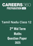 Tamil Nadu Class 11 2nd Mid Term Maths Question Paper 2025
