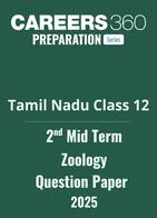 Tamil Nadu Class 11 2nd Mid Term Zoology Question Paper 2025