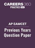 AP EAMCET Previous Year Question Paper