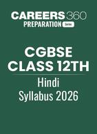CGBSE Class 12th Hindi Syllabus 2026