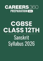 CGBSE Class 12th Sanskrit Syllabus 2026