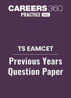 TS EAMCET Previous Year Question Paper