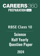 RBSE Class 10 Science Half Yearly Question Paper 2024