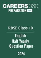 RBSE Class 10 English Half Yearly Question Paper 2024
