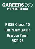 RBSE Class 10 Half Yearly English Question Paper 2024-25