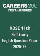 RBSE Class 11 Half Yearly English Question Paper 2025-26