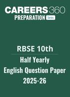 RBSE Class 10 Half Yearly English Question Paper 2025-26