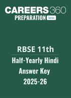 RBSE Class 11 Half Yearly Hindi Answer Key 2025-26