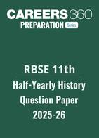 RBSE Class 11 Half Yearly History Question Paper 2025-26