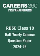 RBSE Class 10 Half Yearly Science Question Paper 2025-26