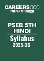 PSEB 5th Hindi Syllabus 2025-26