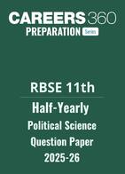 RBSE Class 11 Half Yearly Political Science Question Paper 2025-26