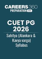 CUET PG 2026 Sahitya (Alankara and Kavya varga) Syllabus