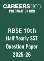 RBSE Class 10 Half Yearly SST Question Paper 2025-26