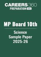 MP Board 10th Science Sample Paper 2025-26