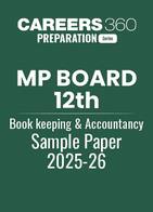 MP Board 12th Book keeping and Accountancy Sample Paper 2025-26