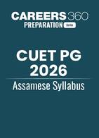 CUET PG 2026 Assamese Syllabus