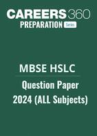 MBSE HSLC Question Paper 2024 (All Subjects)