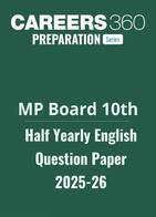 MP Board Class 10 Half Yearly English Question Paper 2025-26