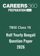 TBSE Class 10 Half Yearly Question Paper Bengali 2025