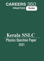 Kerala SSLC Physics Question Paper 2021