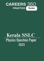Kerala SSLC Physics Question Paper 2023