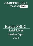 Kerala SSLC Malayalam Question Paper 2025