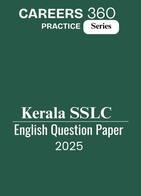 Kerala SSLC English Question Paper 2025