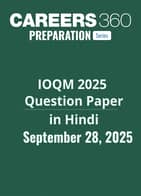 IOQM 2025 Question Paper (In Hindi )- All Sets