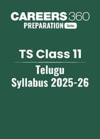 TS Class 11 Telugu Syllabus 2025-26