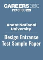 Anant National University Design Entrance Test Sample Paper