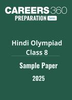 Hindi Olympiad Sample Paper for Class 8