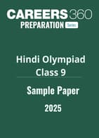 Hindi Olympiad Sample Paper for Class 9