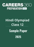 Hindi Olympiad Sample Paper for Class 12