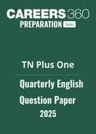 TN Class 11 Quarterly Question Paper 2025-26 English