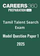 Tamil Talent Search Exam Model Question Paper 2025 - Set 1