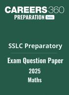 SSLC Preparatory Exam 2025 Maths Question Paper