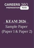 KEAM 2026 Sample Paper (Paper 1 & Paper 2)