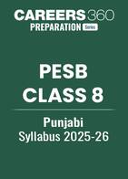PSEB Class 8 Punjabi Syllabus 2025-26