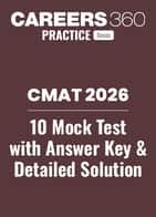 CMAT 2026: 10 Free Mock Tests PDF with Detailed Solutions