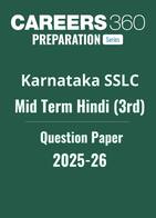 Karnataka SSLC Mid-Term Third Language Hindi Question Paper 2025-26