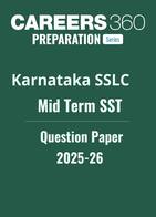 Karnataka SSLC Mid-Term Social Science Question Paper 2025-26